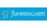 Агентство Елец-зачтено